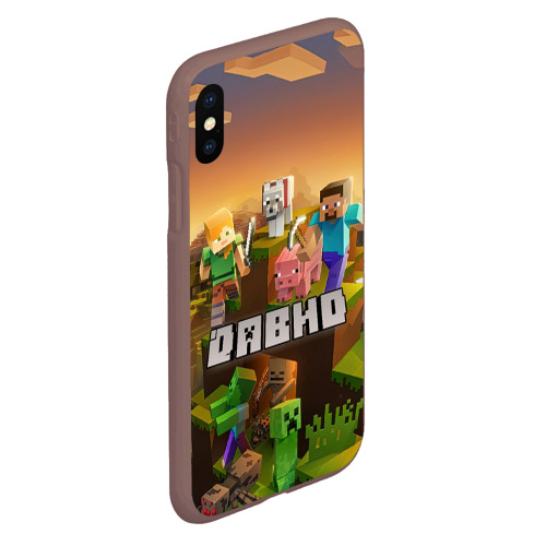 Чехол для iPhone XS Max матовый Давид Minecraft, цвет коричневый - фото 3