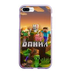 Чехол для iPhone 7Plus/8 Plus матовый Данил Minecraft