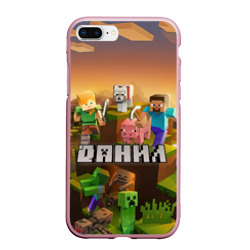 Чехол для iPhone 7Plus/8 Plus матовый Данил Minecraft