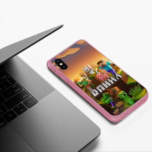 Чехол для iPhone XS Max матовый Данил Minecraft, цвет малиновый - фото 5