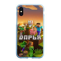 Чехол для iPhone XS Max матовый Дарья Minecraft