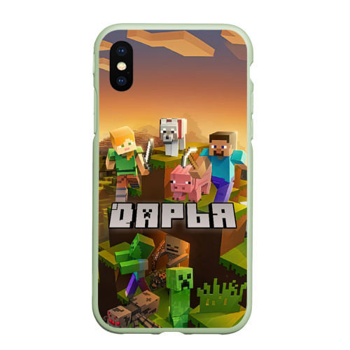 Чехол для iPhone XS Max матовый Дарья Minecraft, цвет салатовый