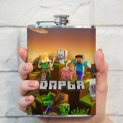 Фляга Дарья Minecraft - фото 2