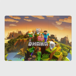 Магнитный плакат 3Х2 Диана Minecraft