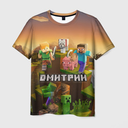 Мужская футболка 3D Дмитрий Minecraft