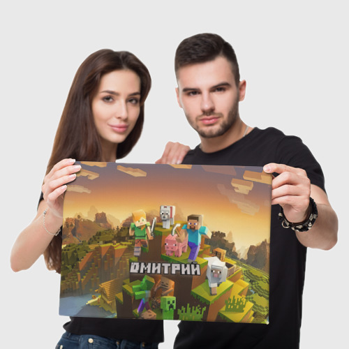 Холст прямоугольный Дмитрий Minecraft, цвет 3D печать - фото 5