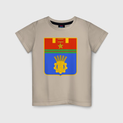 Детская футболка хлопок Герб Волгограда