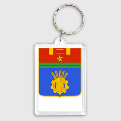 Брелок прямоугольный 35*50 Герб Волгограда