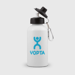 Бутылка спортивная Yopta antibrand