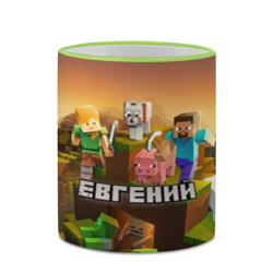 Кружка с полной запечаткой Евгений Minecraft - фото 2