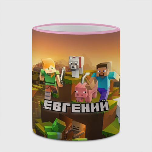 Кружка с полной запечаткой Евгений Minecraft, цвет Кант розовый - фото 4