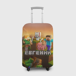 Чехол для чемодана 3D Евгений Minecraft