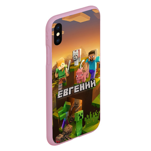 Чехол для iPhone XS Max матовый Евгений Minecraft, цвет розовый - фото 3