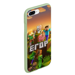 Чехол для iPhone 7Plus/8 Plus матовый Егор Minecraft - фото 2