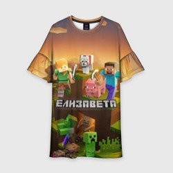 Детское платье 3D Елизавета Minecraft