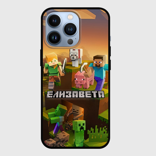 Чехол для iPhone 13 Pro Елизавета Minecraft, цвет черный