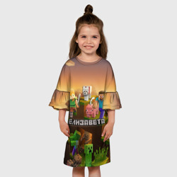 Детское платье 3D Елизавета Minecraft - фото 2
