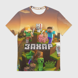Мужская футболка 3D Захар Minecraft