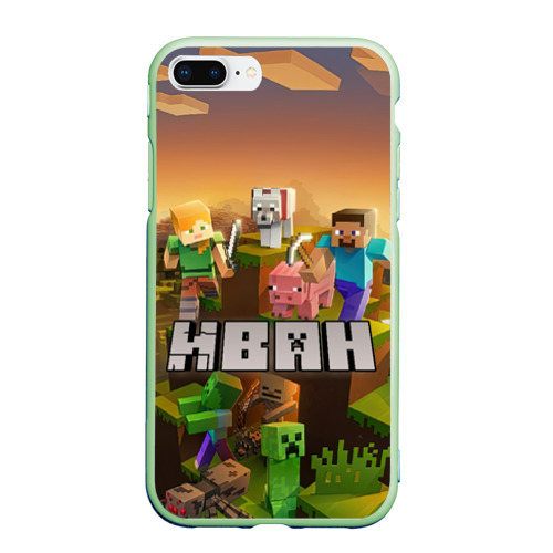 Чехол для iPhone 7Plus/8 Plus матовый Иван Minecraft, цвет салатовый