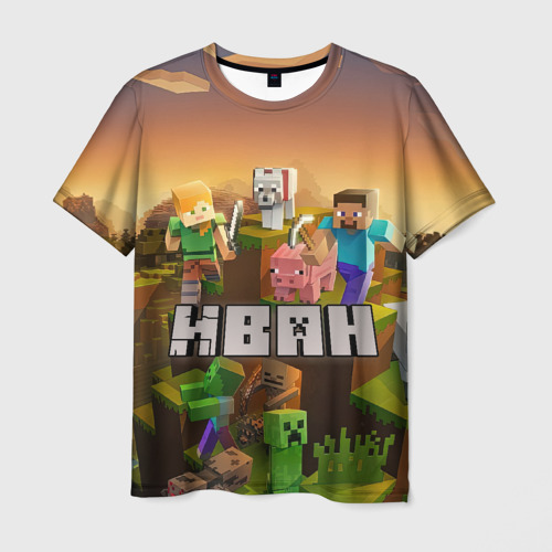 Мужская футболка с принтом Иван Minecraft, вид спереди №1