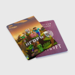 Обложка для паспорта матовая кожа Игорь Minecraft - фото 2