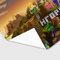 Бумага для упаковки 3D Игорь Minecraft - фото 2