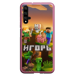 Чехол для Honor 20 Игорь Minecraft