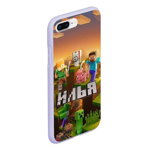Чехол для iPhone 7Plus/8 Plus матовый Илья Minecraft, цвет светло-сиреневый - фото 3