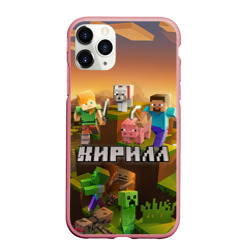 Чехол для iPhone 11 Pro Max матовый Кирилл Minecraft