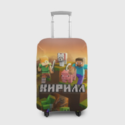 Чехол для чемодана 3D Кирилл Minecraft