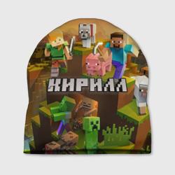 Шапка 3D Кирилл Minecraft