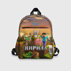 Детский рюкзак 3D Кирилл Minecraft