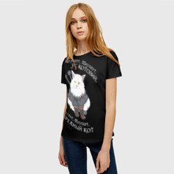 Женская футболка 3D Котьмак стих чёрный - фото 2