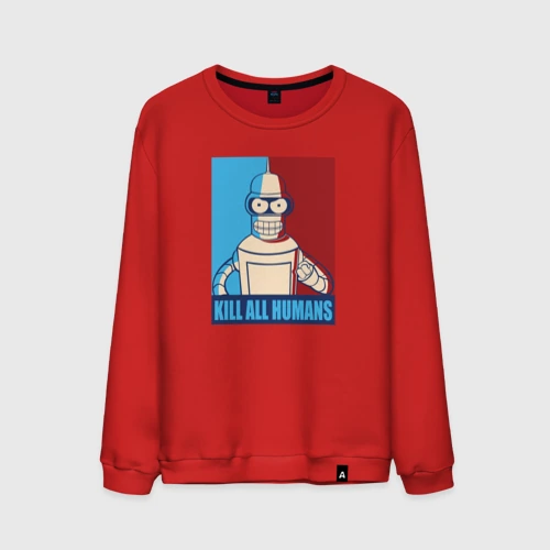Мужской свитшот хлопок Bender Futurama