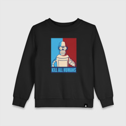 Детский свитшот хлопок Bender Futurama