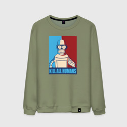 Мужской свитшот хлопок Bender Futurama