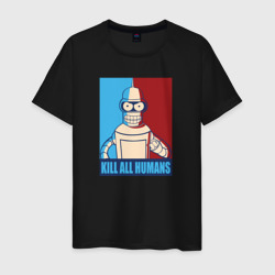 Bender Futurama – Футболка из хлопка с принтом купить со скидкой в -20%