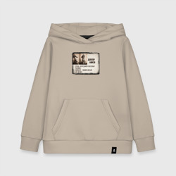 Детская толстовка хлопок Досье Доктора Ливси