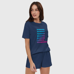 Женская пижама с шортиками хлопок Инженер суббота воскресенье - фото 2
