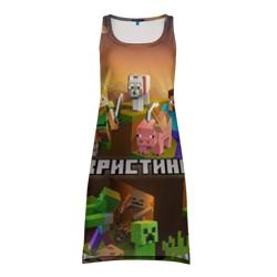 Платье-майка 3D Кристина Minecraft