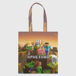 Шоппер 3D Кристина Minecraft