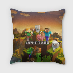 Подушка 3D Кристина Minecraft