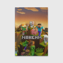 Обложка для паспорта матовая кожа Максим Minecraft
