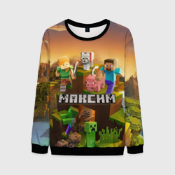 Мужской свитшот 3D Максим Minecraft