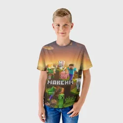 Детская футболка 3D Максим Minecraft - фото 2