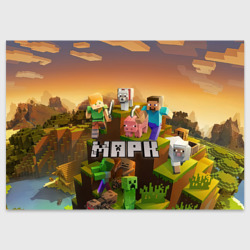 Поздравительная открытка Марк Minecraft