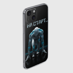 Чехол для iPhone 15 силиконовый с защитой камеры Робот - легкоатлет - фото 2
