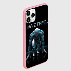 Чехол для iPhone 11 Pro Max матовый Робот - легкоатлет - фото 2