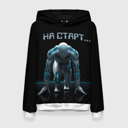 Женская толстовка 3D Робот - легкоатлет