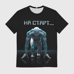 Мужская футболка 3D Робот - легкоатлет